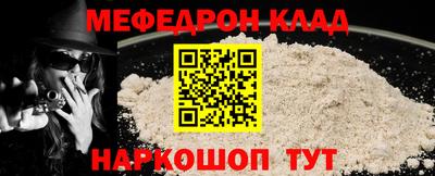 apvp Комсомольск-на-Амуре