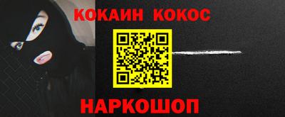 apvp Комсомольск-на-Амуре