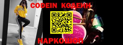 каннабис Конаково