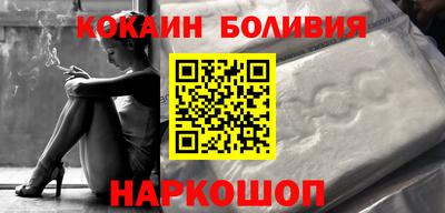 тгк Коммунар