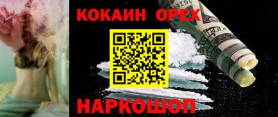 apvp Комсомольск-на-Амуре