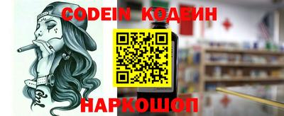 apvp Комсомольск-на-Амуре