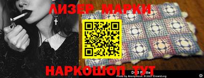 каннабис Конаково