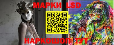 apvp Комсомольск-на-Амуре