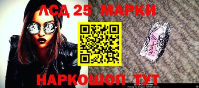тгк Коммунар
