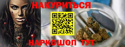apvp Комсомольск-на-Амуре