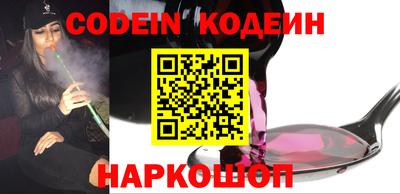 каннабис Конаково