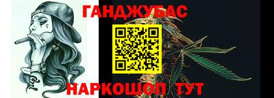тгк Коммунар