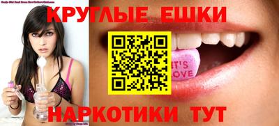 тгк Коммунар