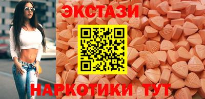 каннабис Конаково