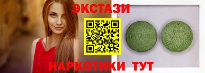 apvp Комсомольск-на-Амуре