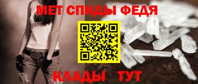 тгк Коммунар