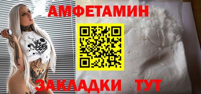 тгк Коммунар