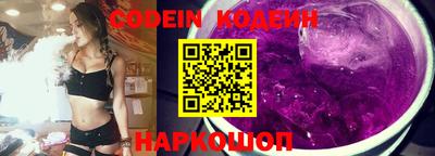 каннабис Конаково