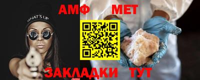 тгк Коммунар
