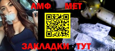 тгк Коммунар