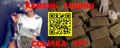 тгк Коммунар