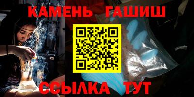 тгк Коммунар