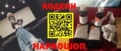 apvp Комсомольск-на-Амуре