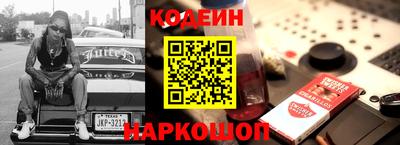 apvp Комсомольск-на-Амуре