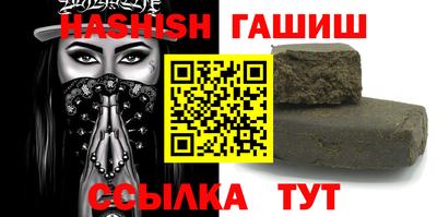 apvp Комсомольск-на-Амуре