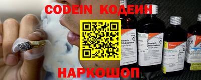 каннабис Конаково