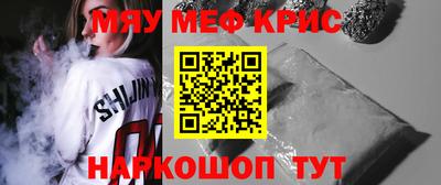 каннабис Конаково