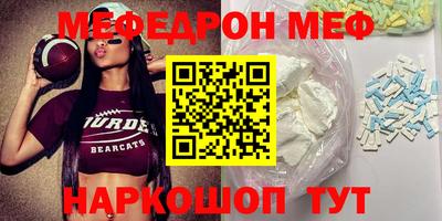 тгк Коммунар