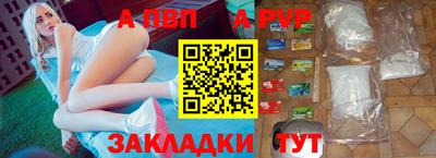 тгк Коммунар