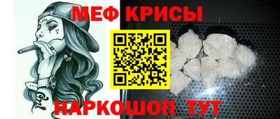 тгк Коммунар
